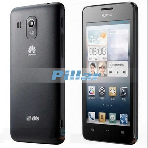 Huawei G520, Quad-core económico para China