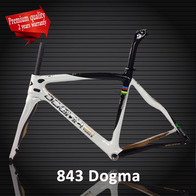 rame - Buy T1000 Carbon 2014 Cool WORLD 