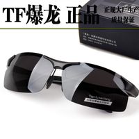 marc my marc jacobs sunglasses