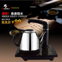 Compare Kettle Pump Prices | Buy