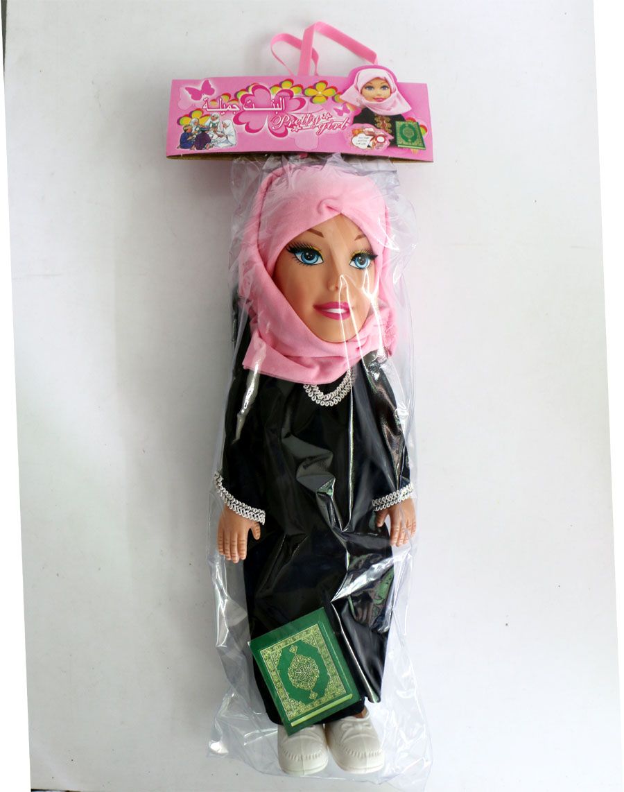 Islamic Toys for Kids,Arabic Educational Musical Interactive Unisex