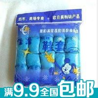 Cheap 3pcs At Home Disposable Shoes Cover 50 Household Shoes Cover