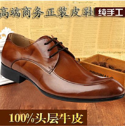 Dress shops in oxford england