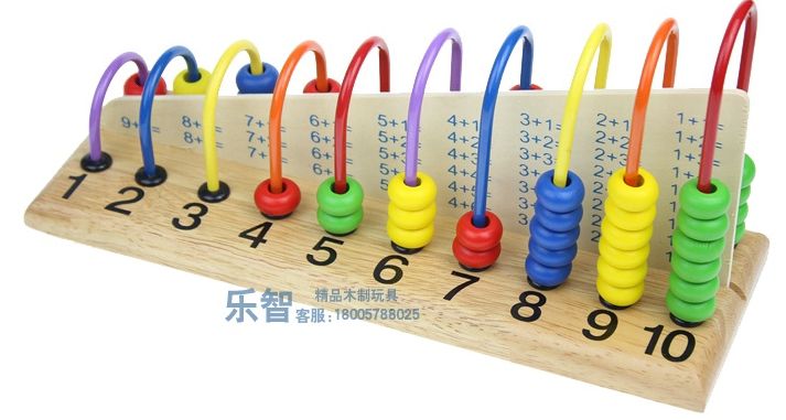 calculation shelf toy