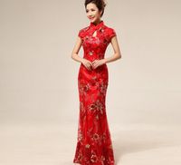 Casual Clothing, Shoes Accessories