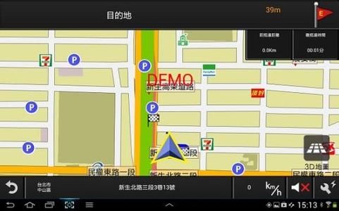 iGO Primo 967318746 Jul 31 2013 all resolutions Explay