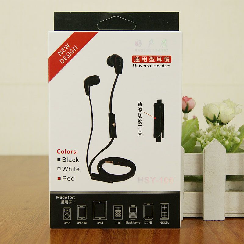 Cell Phone Earphones /C1424 HSY-100 Dual-use Headset Multiple ... Cell Phone Earphones /C1424 HSY-100 Dual-use Headset Multiple ...