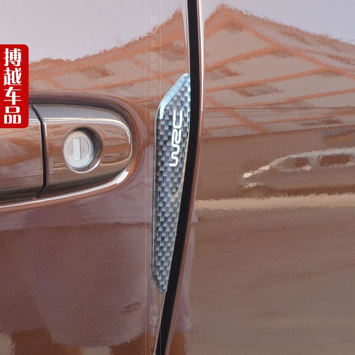 Best Quality Black Car Door Protector Fiber Door Side Edge Protection