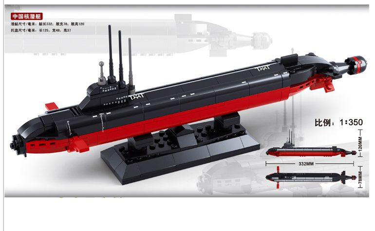 2014 Fashion 6pcs/lot 3d Plastic Nuclear Submarine Building Model Kit 