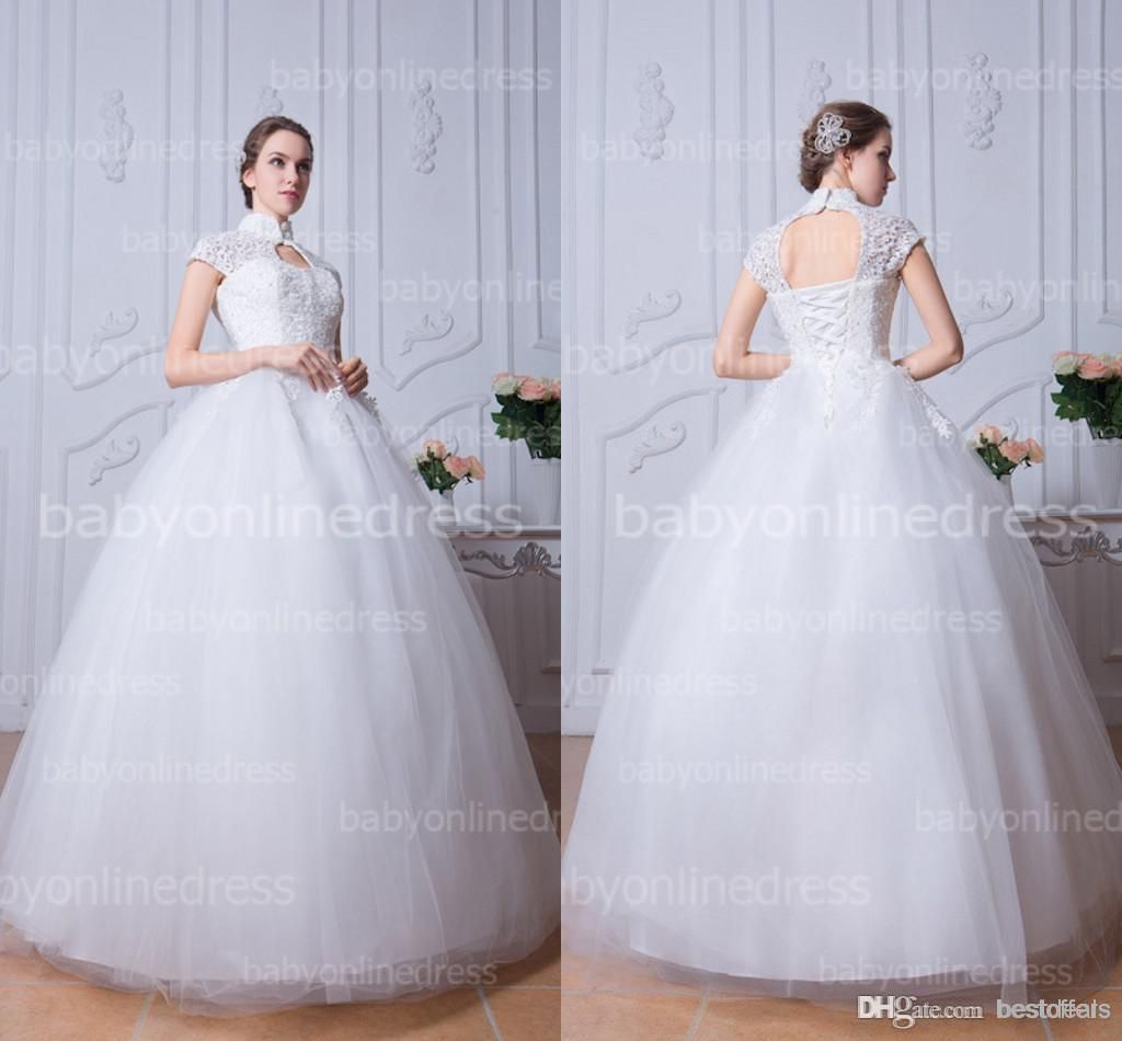 Ball Gowns with Cap Sleeves