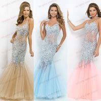 Expensive designer prom dresses