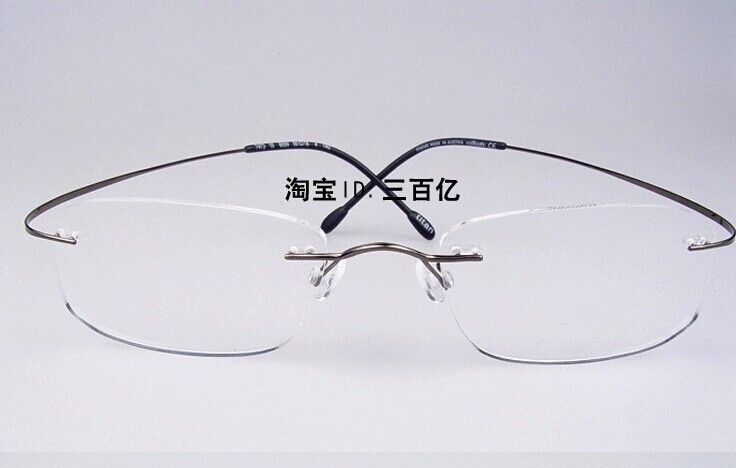 Silhouette Rimless Eyeglasses Frame Male/Female Eyewear ...