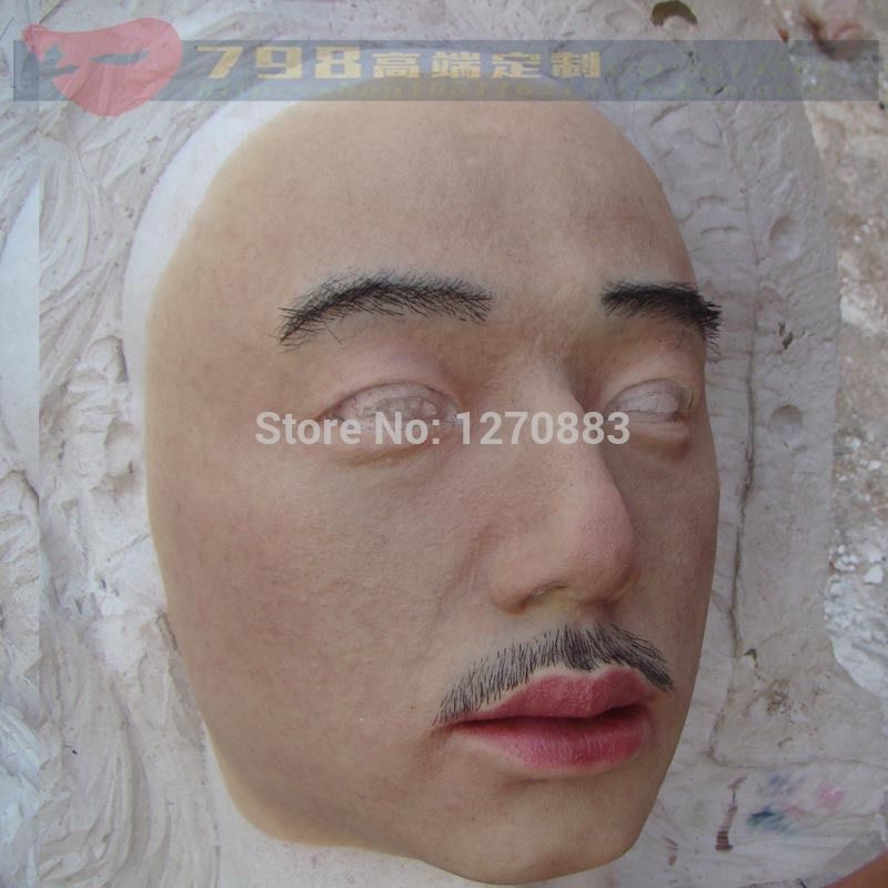 High Quality Silicone Latex Masks The Handsome Boy in Face Halloween