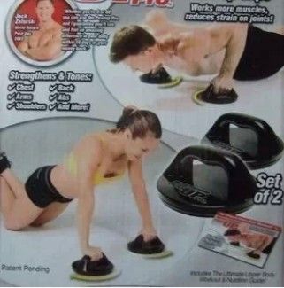 fEATURED PRODUCTS Notes: The multi-gym is an impressive piece of equipment that can make your home gym a high-tech muscle building space. If you want one purchase that will handle most of your fitness needs, and you have the floor space and money to spare; a multi-gym could be the right choice for you.