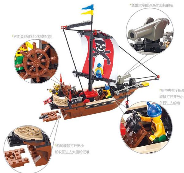 http://www.dhresource.com/albu_879484434_00-1.600x600/building-block-m38-b0279-226pcs-3d.jpg