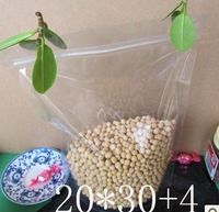 Where to Buy Wholesale Transparent Folder O
