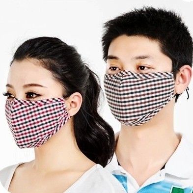 Brown nudist beach Antibacterial facial mask