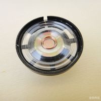 Where to Buy Electronic Trumpet Online? Wher