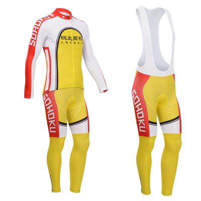 2014 Yowamushi Pedal Hakogaku team Cycling Bike Long Sleeve cycling Jersey and (Bib) Pants Bike Clothes Breathable Quick Dry SIZE:S-3XL #03, Black;red
2014 Yowamushi Pedal Hakogaku team Cycling Bike Long Sleeve cycling Jersey and (Bib) Pants Bike Clothes Breathable Quick Dry SIZE:S-3XL #03, Black;red