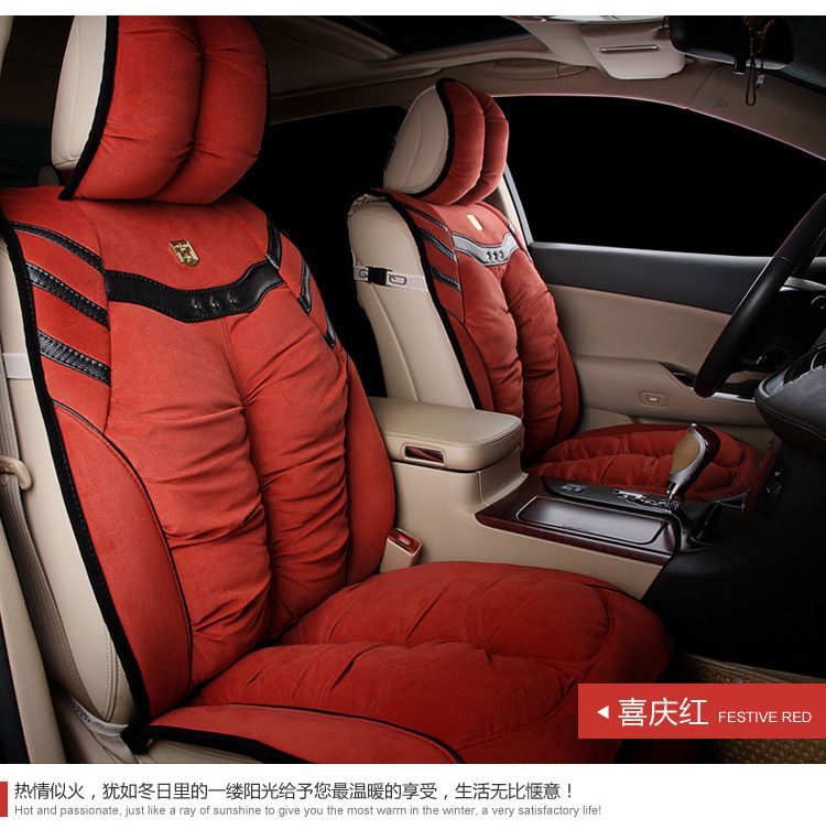 Lifehacker Car Seat Cover Lifehacker Car Seat Cover