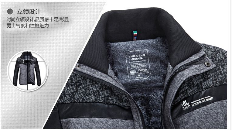 Wholesale-Fashion stand collar 2015 winter plus thick velvet coat mens new arrival brand splice leather slim outdoors casual jacket man