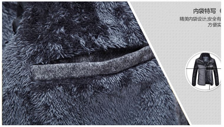 Wholesale-Fashion stand collar 2015 winter plus thick velvet coat mens new arrival brand splice leather slim outdoors casual jacket man