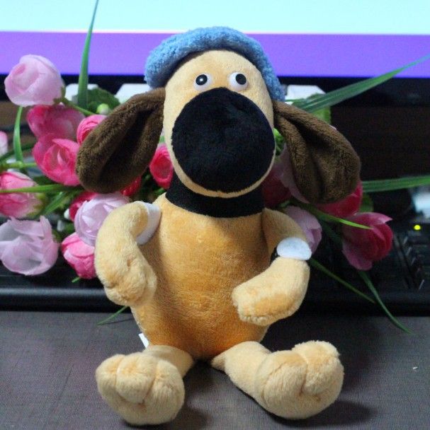 bitzer plush