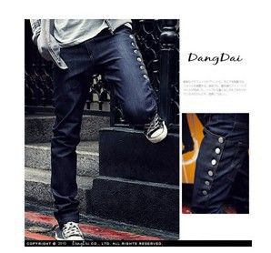 Wholesale-Lowest profit! men's Jeans male trousers single breasted fashion design harem pants skinny jeans Free shipping 2000