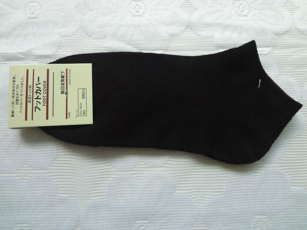 Wholesale-Men's socks cotton high quality bamboo fiber socks,20 pairs / lot w0086