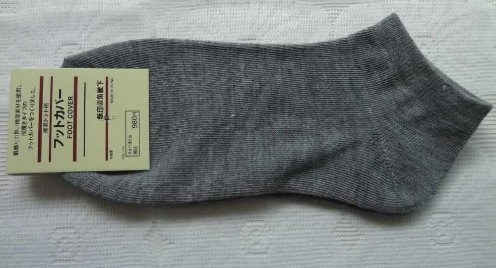 Wholesale-Men's socks cotton high quality bamboo fiber socks,20 pairs / lot w0086