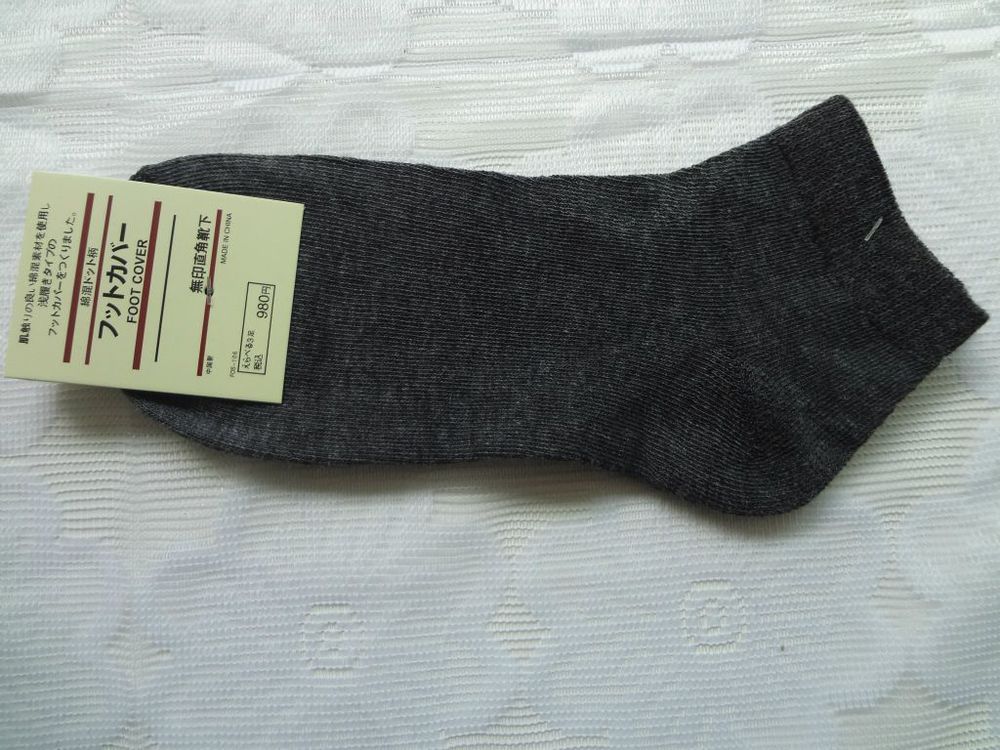 Wholesale-Men's socks cotton high quality bamboo fiber socks,20 pairs / lot w0086