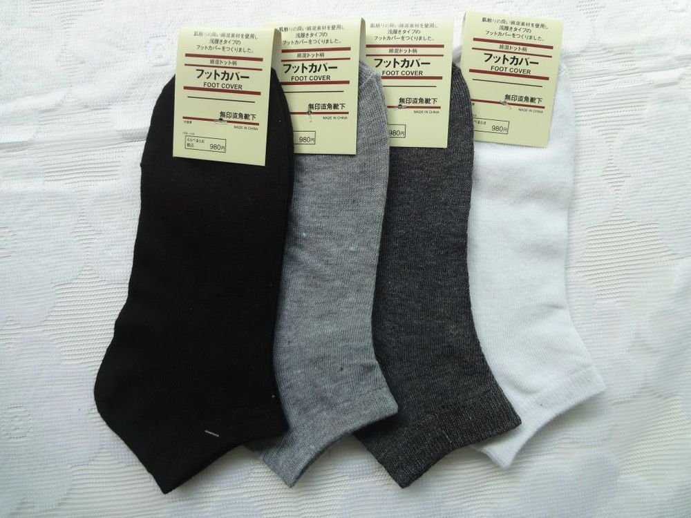 Wholesale-Men's socks cotton high quality bamboo fiber socks,20 pairs / lot w0086