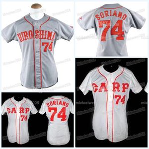 Alfonso Soriano 74 Hiroshima Carp Movie Jersey de béisbol 100% bordado de doble costura Hombres Mujeres Jerseys de béisbol juveniles