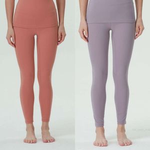 Align Lu Lady Fitness-Yoga-Hose, Workout-Trainingshose, hohe Elastizität, Gesäßhebende Leggings, enge Yoga-Hose, nackt, lange Länge, modische Dame