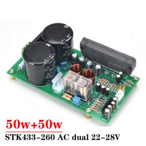 Amplificateurs 50W * 2 STK433260 2Channel Power Amplificer Board High Power DIY Kit AC Dual 2228V HIFI Amplificateur Audio Board