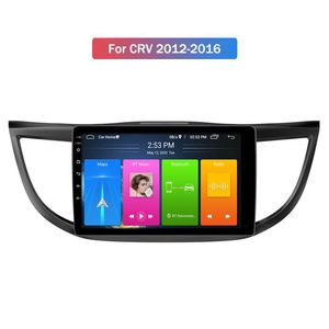 Reproductor de DVD para coche Android 10,0 para honda CRV 2012-2016, grabadora de Radio, vídeo, unidad principal de audio Gps