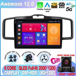 Android 12 8G+128G Car Radio For Honda Freed 2008-2016 Auto Carplay Stereo Multimedia GPS Navigation 2din DVD Head Unit NEW-4