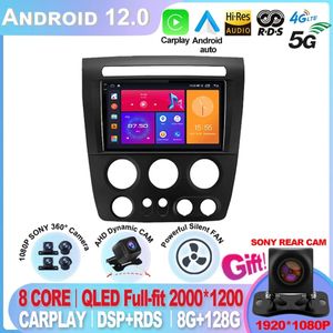Android 12 Autoradio pour Hummer H3 2005-2011 multimédia voiture lecteur vidéo Navigation GPS DSP Auto No 2din magnétophone DVD-5