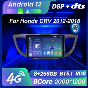 Android 12 coche Dvd Radio estéreo para Honda CR-V 4 CRV RM RE 2012-2016 reproductor Multimedia navegación GPS 2Din unidad principal de DVD