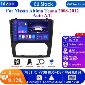 Android 12 DSP IPS QLED for Nissan Teana Altima 2008 - 2012 AT Car Radio Stereo Multimedia Video Navigation GPS Wireless Carplay