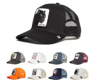 Animal Shape Embroidered Baseball Cap Fashionable Personality Hip Hop Duck Hat Cross-border Explosion