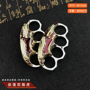 Anime doble dedo anillo de tigre puño hebilla autodefensa aleación de zinc metal cuatro diseñador portátil conjunto modelo juguete estudiante 1VHR