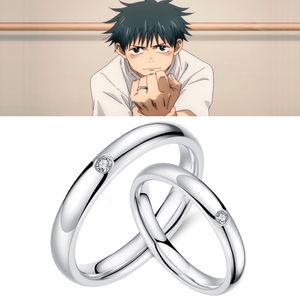 Anime Jujutsu Kaisen Yuta Okkotsu Rings Cosplay Props Men Women Couple Lover Ring Jewelry Accessories Gifts 220719