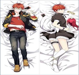 Anime Mystic Messenger Dakimakura abrazos funda de almohada abrazo funda de almohada Manga Cosplay largo abrazando cuerpo funda de almohada 6429873