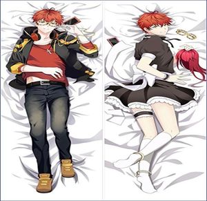 Anime Mystic Messenger Dakimakura abrazos funda de almohada abrazo funda de almohada Manga Cosplay largo abrazando cuerpo funda de almohada 1333280