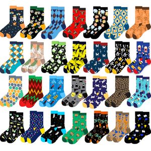 Socquettes pour femmes Chaussettes en coton Chaussettes invisibles Chaussettes décontractées classiques Bonneterie géométrique Bonneterie pour animaux Bonneterie créative pour homme Bonneterie de police Bonneterie florale pour femme