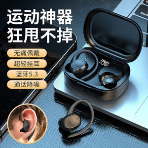 Anti Drop Sports Sound Calidad en la oreja, auriculares Bluetooth inalámbricos con alta potencia y duración de la batería larga