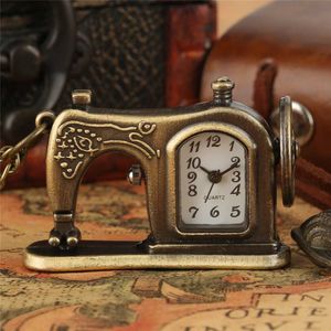 Reloj de bolsillo con diseño de máquina de coser de bronce antiguo, collar analógico de cuarzo, relojes de cadena para mujeres y hombres, regalo
