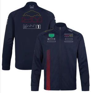 Ropa 2023 nuevo producto suéter de coche traje de carreras equipo edición conmemorativa de talla grande abrigo deportivo chaqueta de concha suave impermeable