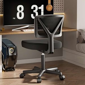 Chaise de bureau ergonomique en maille sans accoudoirs, avec support de taille et rouleau rotatif, petits espaces adaptés, noir pour restaurant